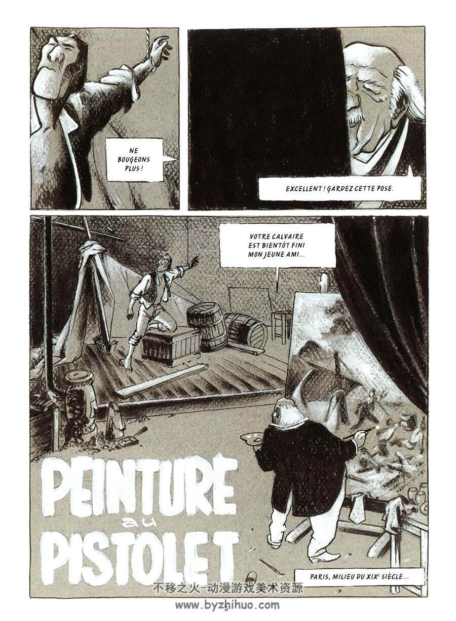 Les Faussaires 第1册 Bazile 漫画下载