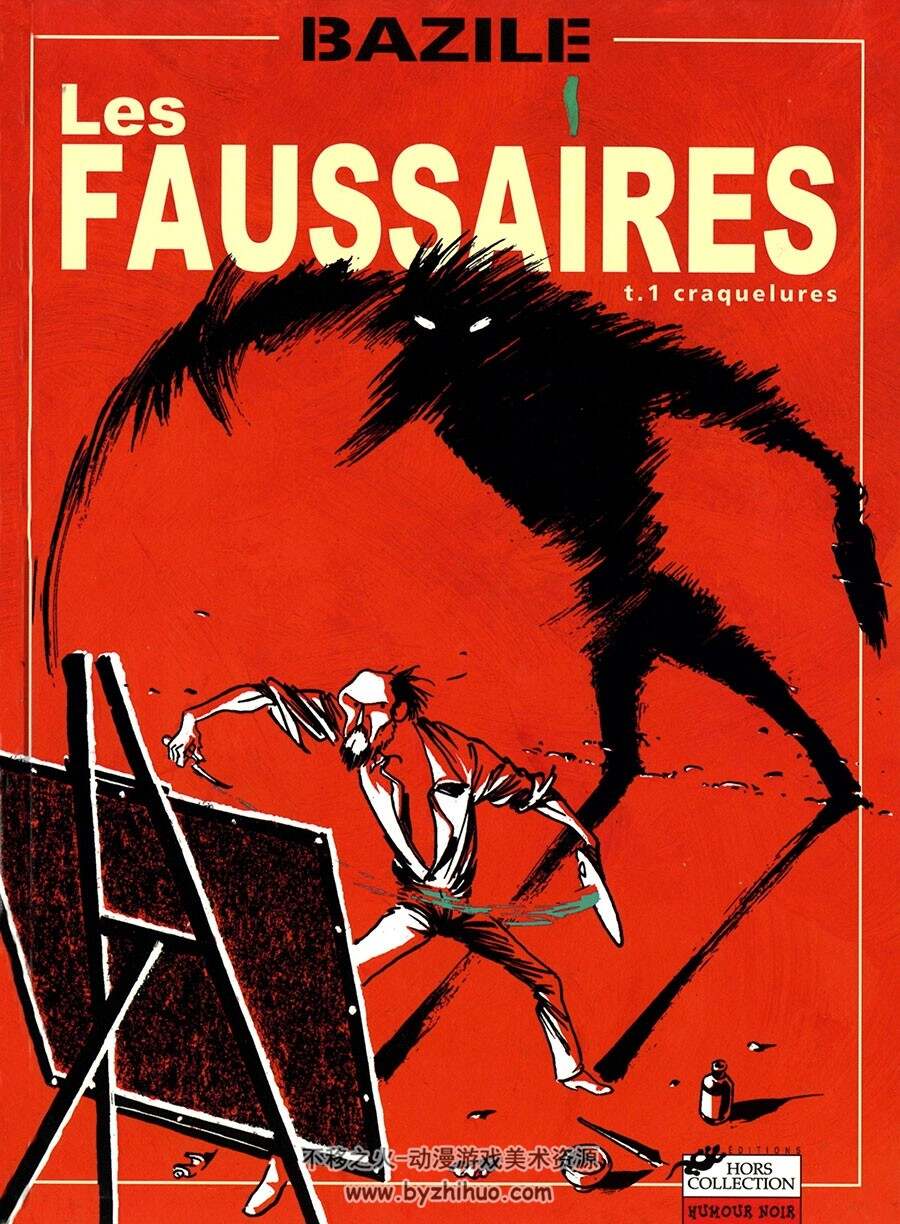 Les Faussaires 第1册 Bazile 漫画下载