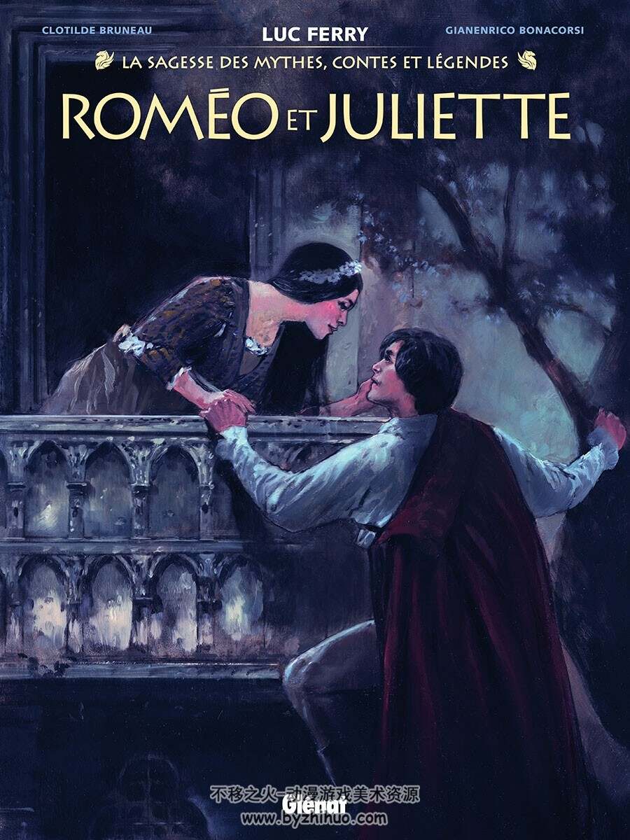 Roméo Et Juliette 一册 Clotilde Bruneau 漫画下载