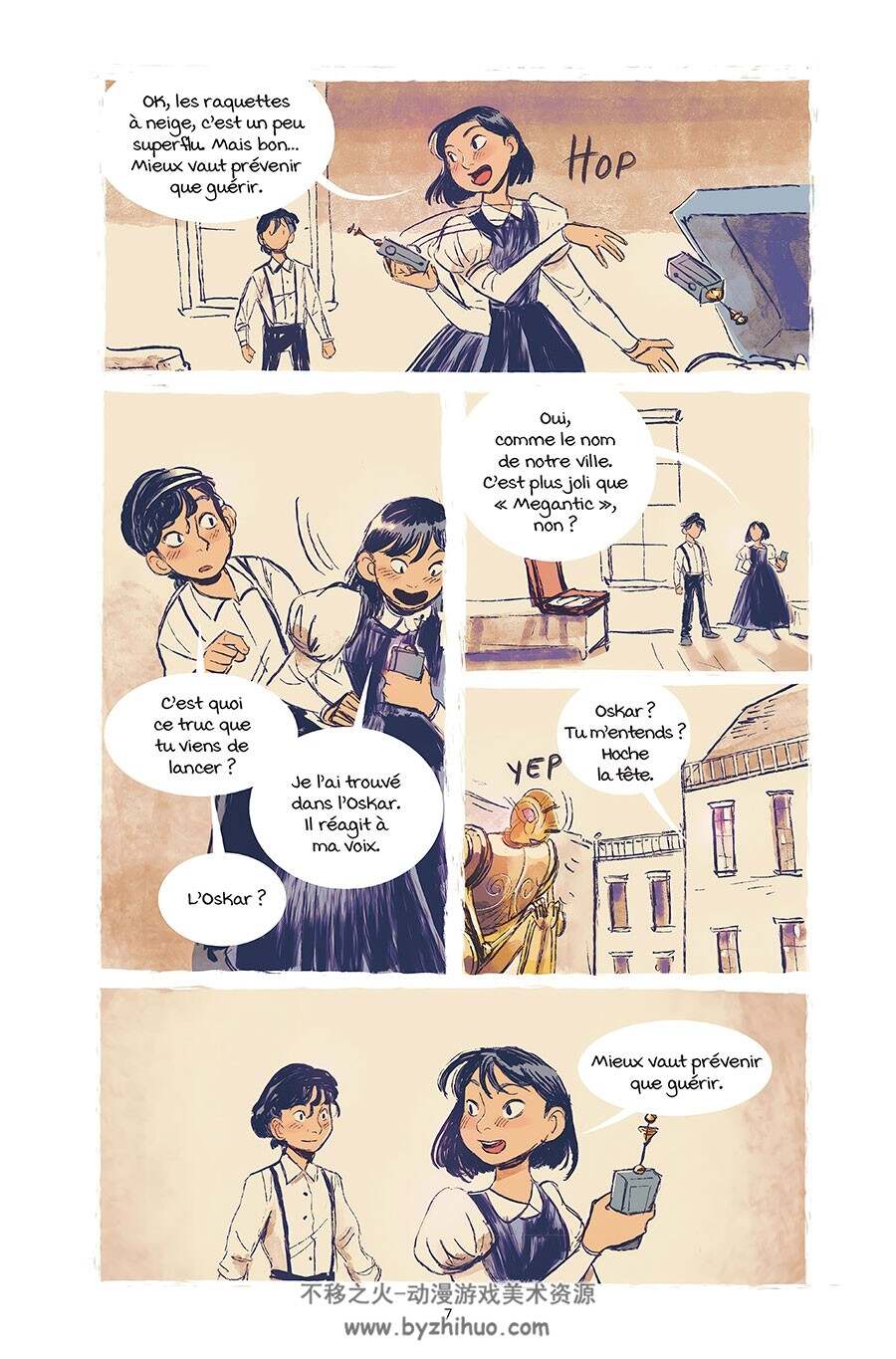 La Cité Des Illusions 一册 Victoria Ying 漫画下载