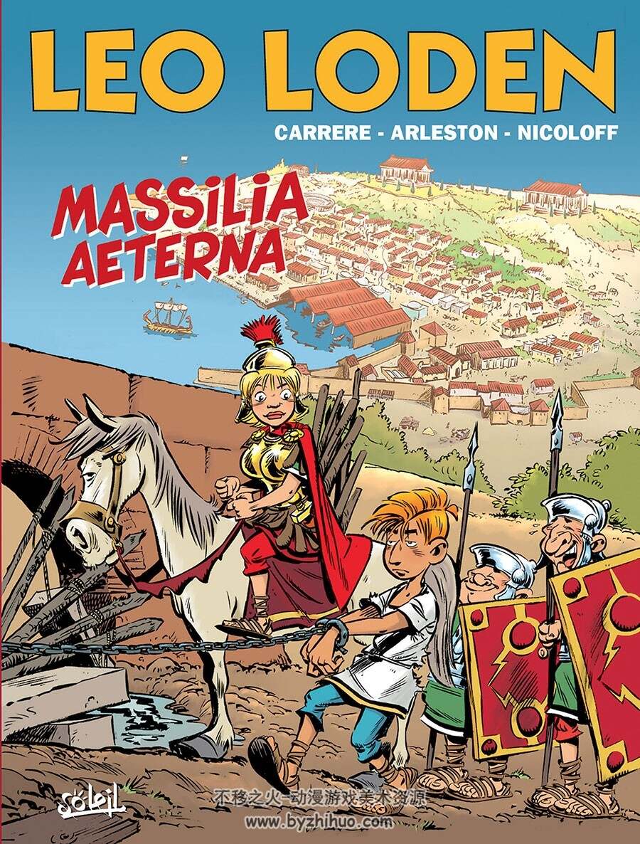Léo Loden 第25册 Serge Carrère 漫画下载