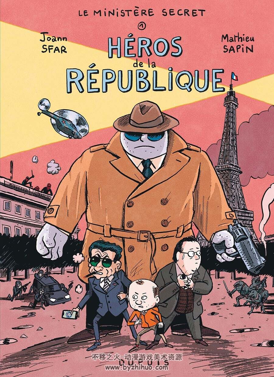 Le Ministère Secret 第1册 Joann Sfar 漫画下载