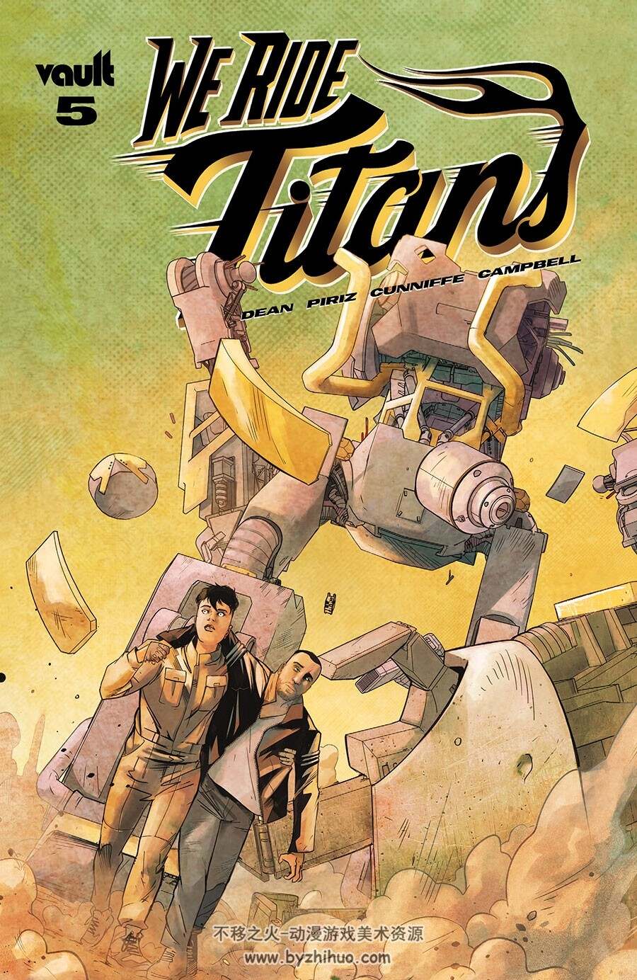 We Ride Titans 第5册 Tres Dean 漫画下载