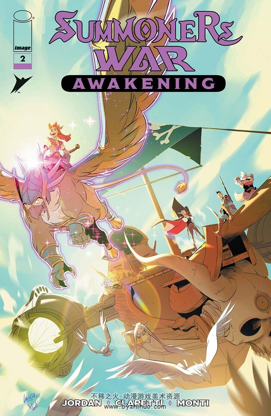 Summoner's War: Awakening 第2册 Justin Jordan 漫画下载