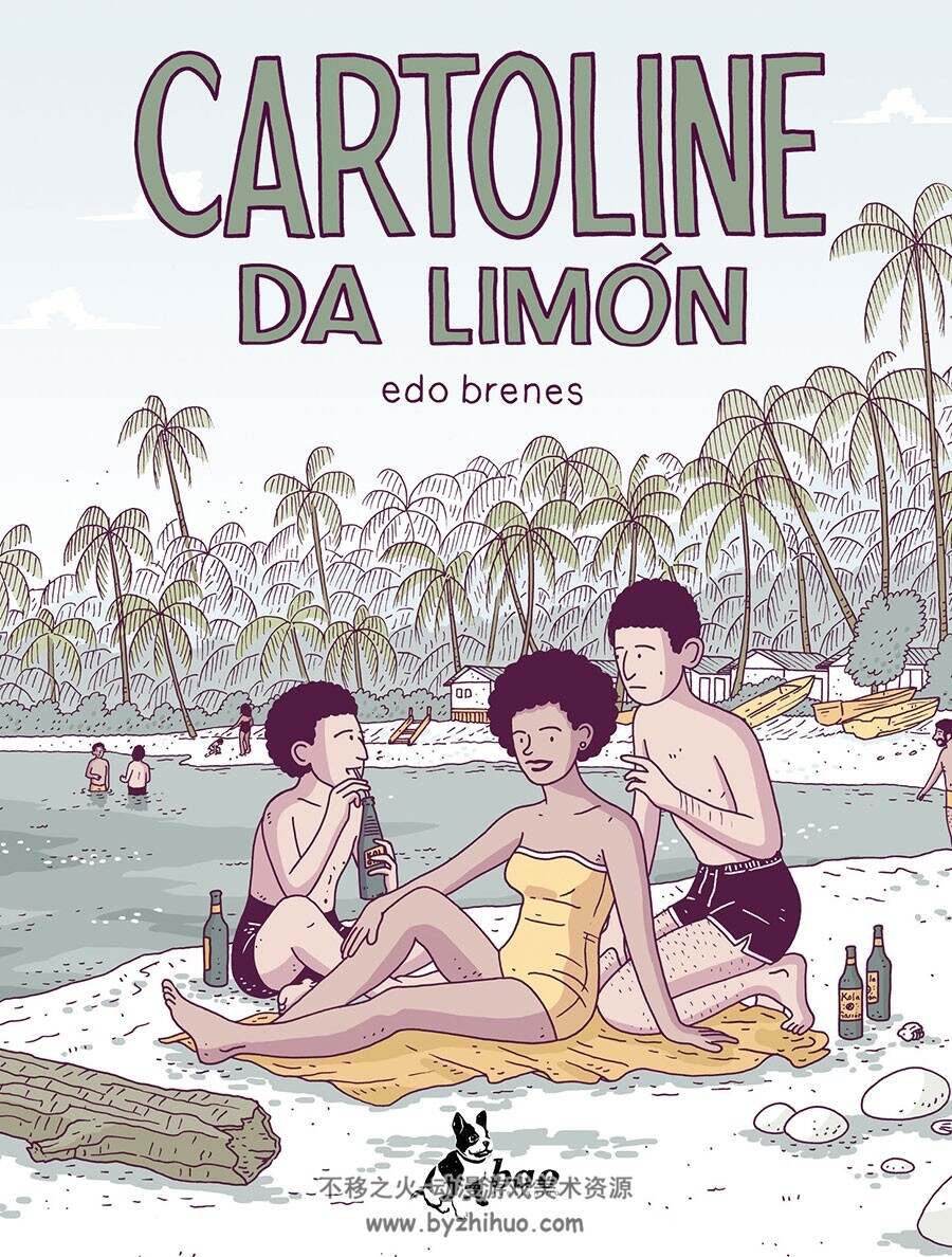 Cartoline Da Limón 一册 Edo Brenes 漫画下载