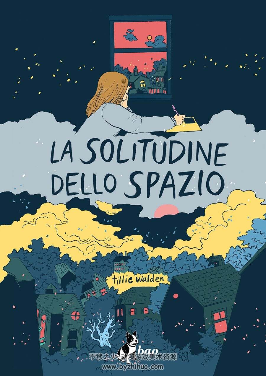 La Solitudine Dello Spazio 一册 Tillie Walden 漫画下载
