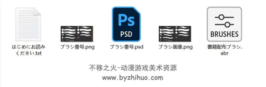 背景画法 附特典图包 jpg和PDF 百度网盘下载 7.32GB