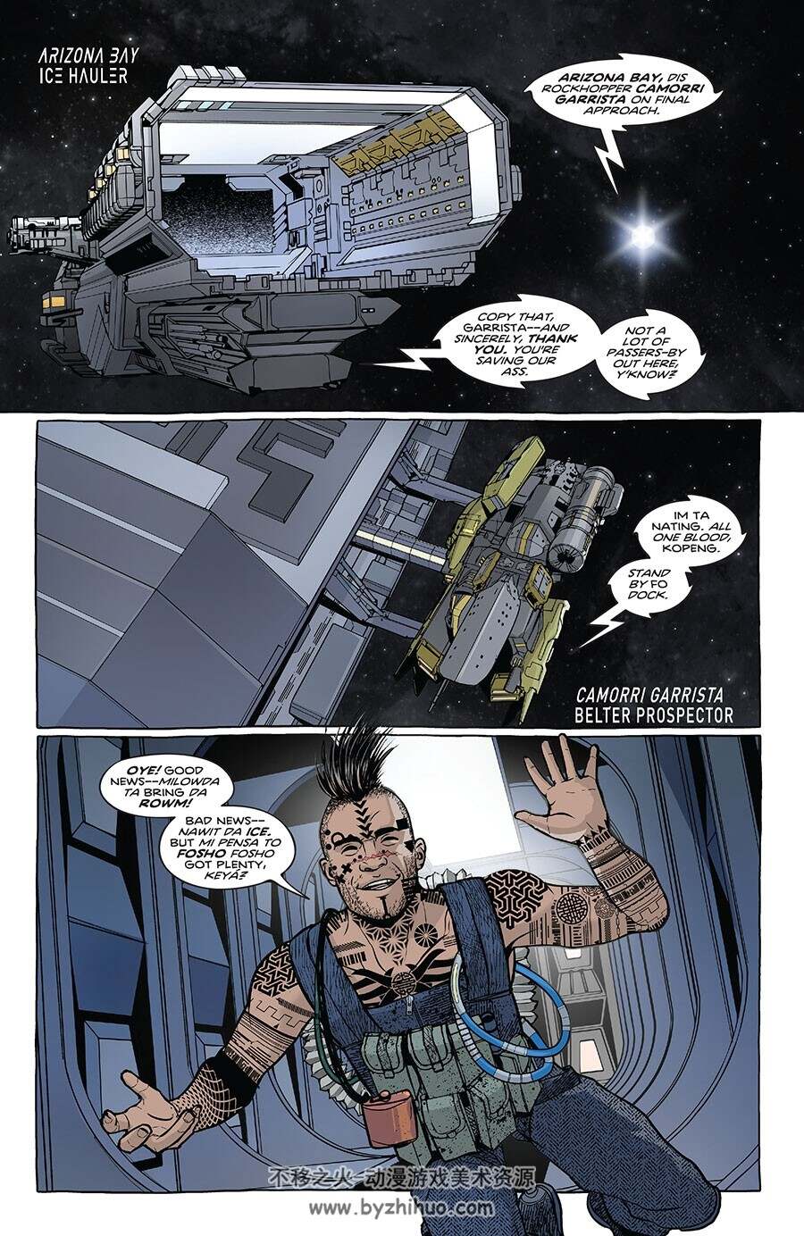 The Expanse: Dragon Tooth 第2册 Andy Diggle 漫画下载