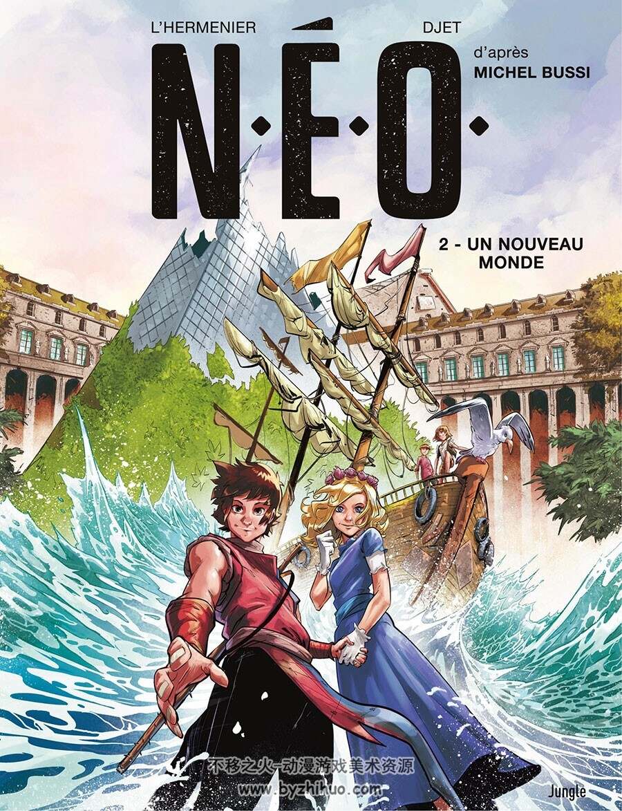 N.E.O. 第2册 Maxe L'Hermenier 漫画下载