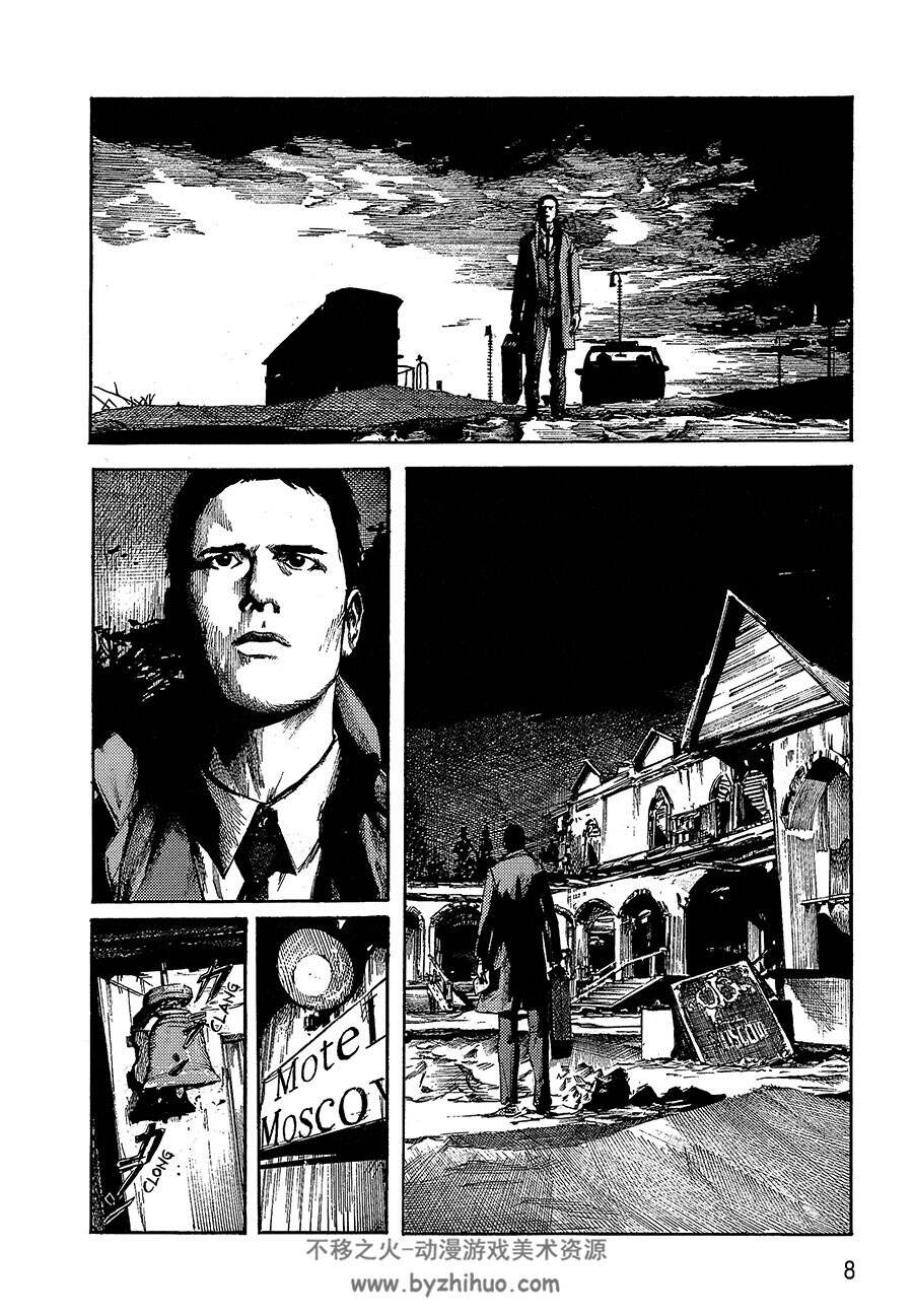 Mr. Nobody 第1册 Gou Tanabe 漫画下载