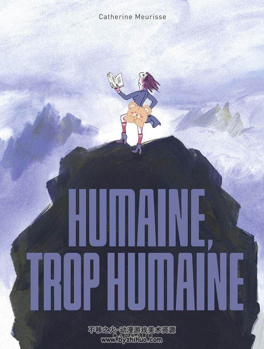 Humaine, Trop Humaine 一册 Catherine Meurisse 漫画下载