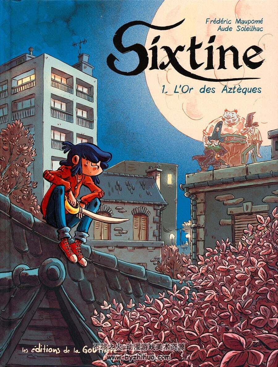 Sixtine 第1册 Frédéric Maupomé 漫画下载