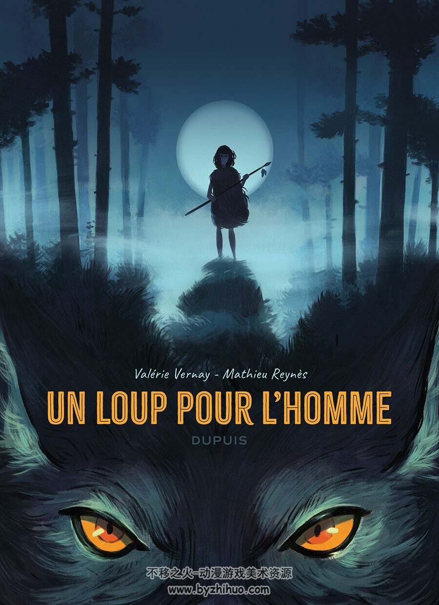 Un loup pour l'homme 一册 Mathieu Reynès 漫画下载