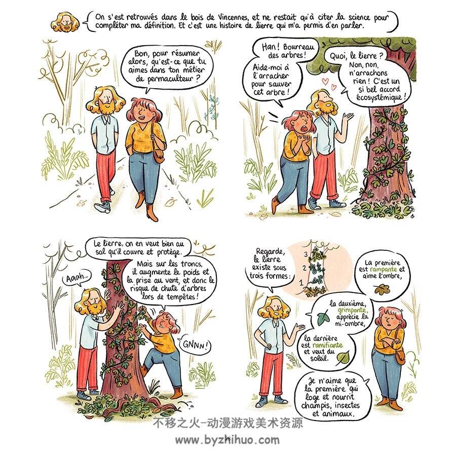 Petites leçons de permaculture 一册 Alexandra Garibal 漫画下载
