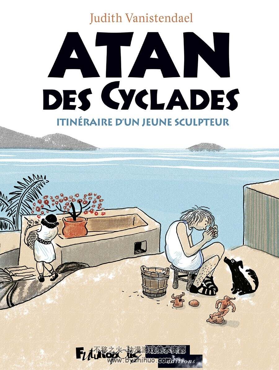 Atan Des Cyclades 一册 Judith Vanistendael 漫画下载