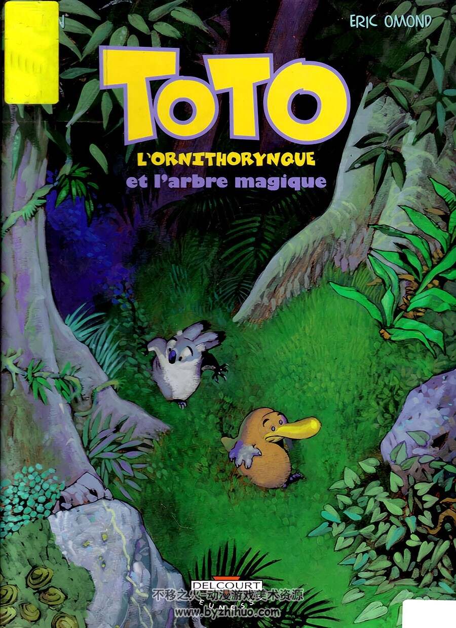 Toto l'ornithorynque 第1册 Yoann 漫画下载