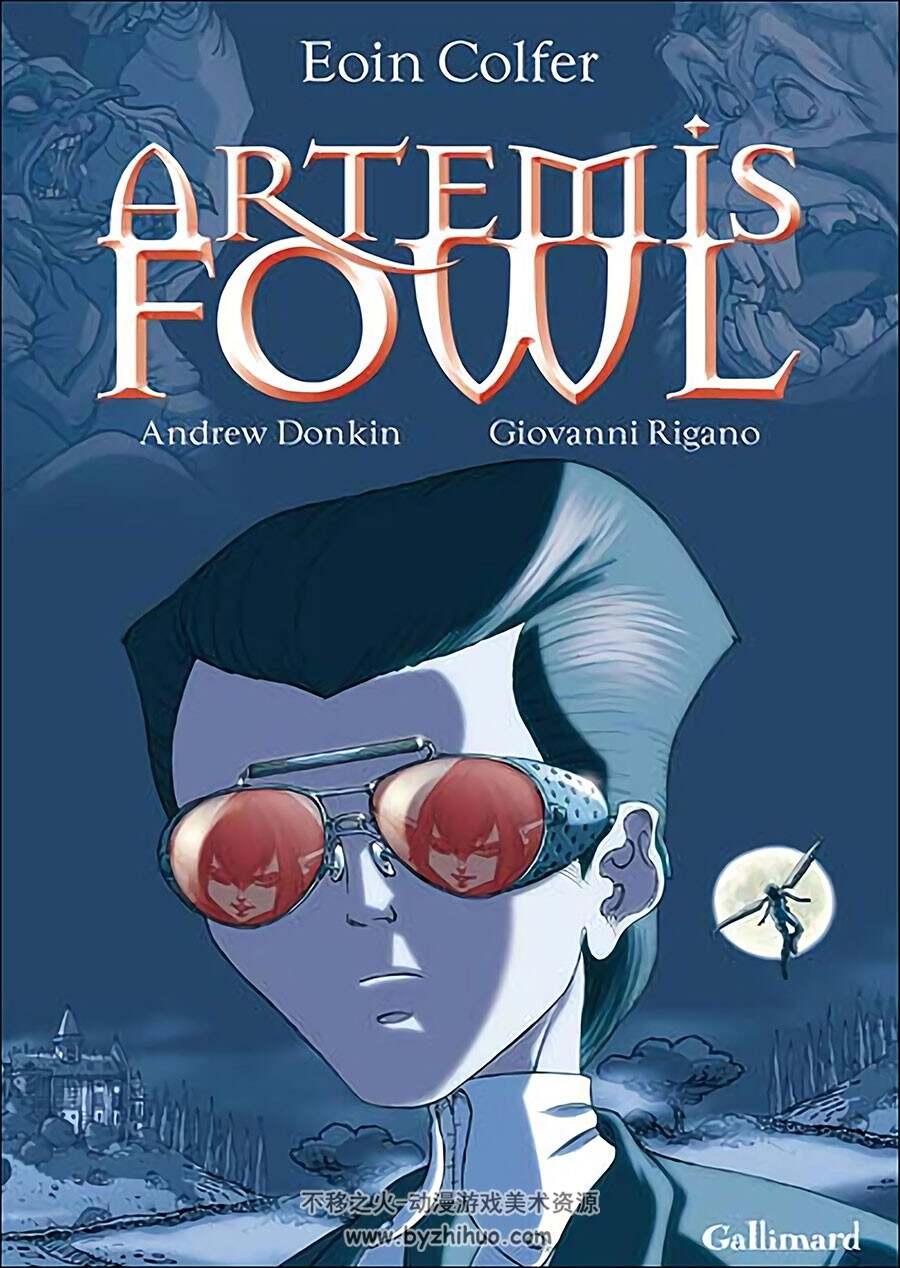 Artemis Fowl 一册 Eoin Colfer 漫画下载