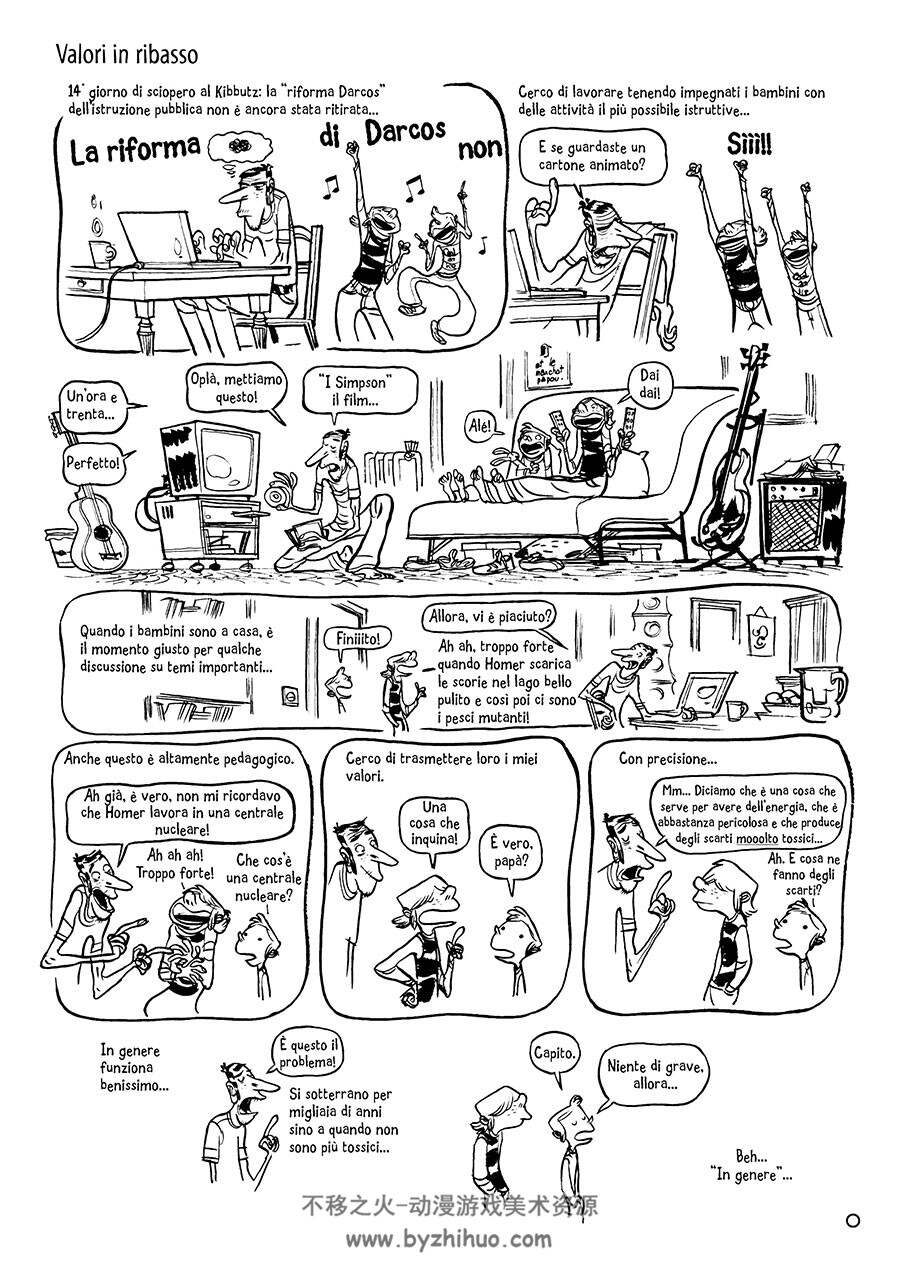 Oltrenero 第16册 Cyril Pedrosa 漫画下载