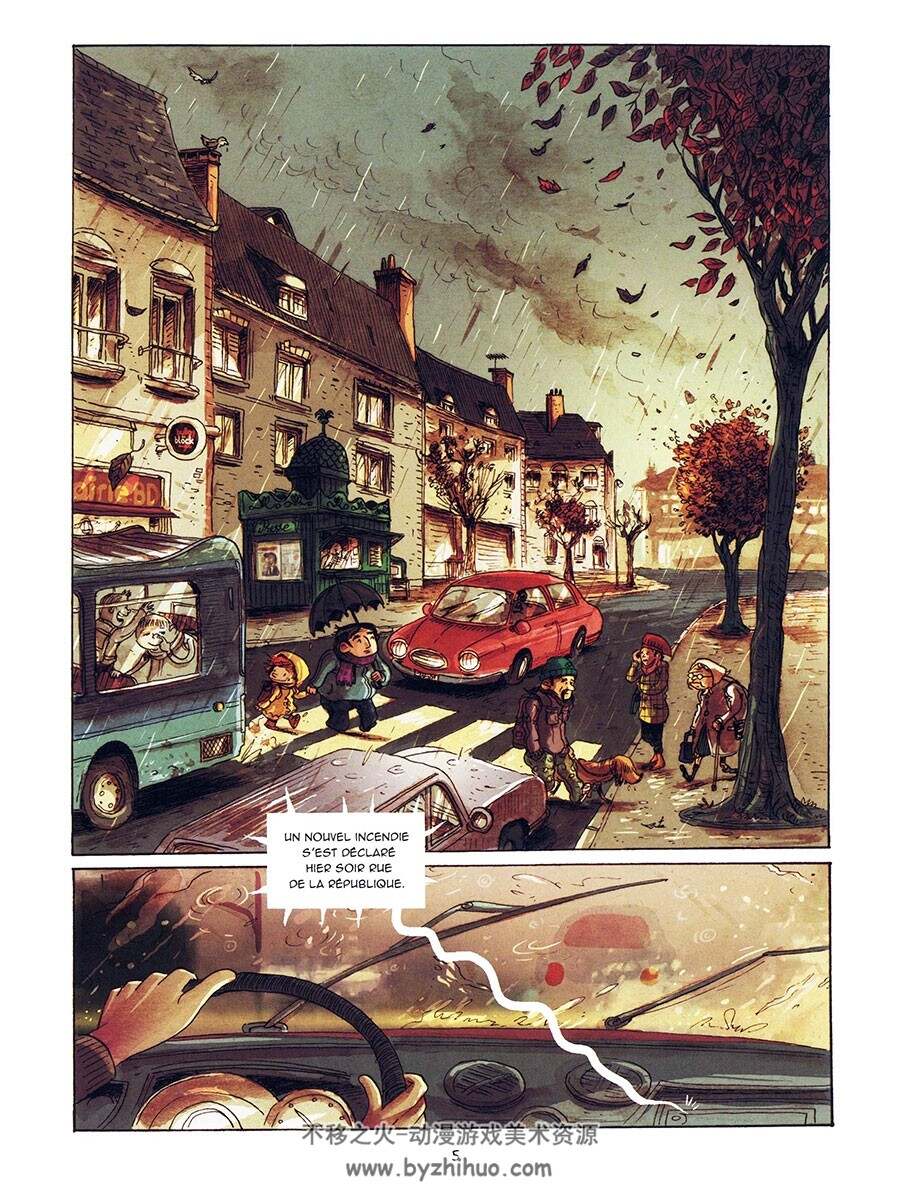 SuperS 第2册 Frédéric Maupomé 漫画下载