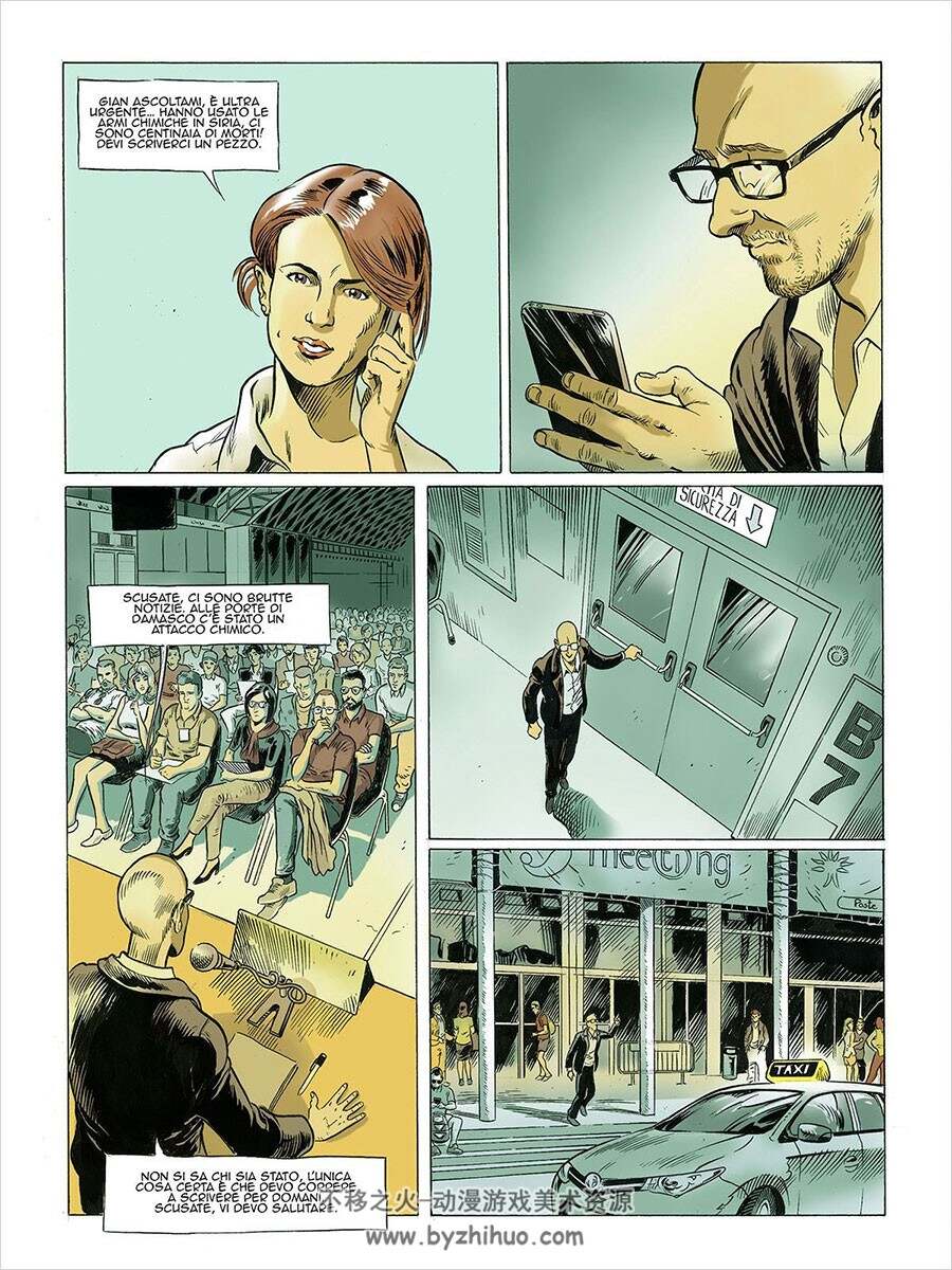 Reportage Graphic Journalism 第2册 漫画下载