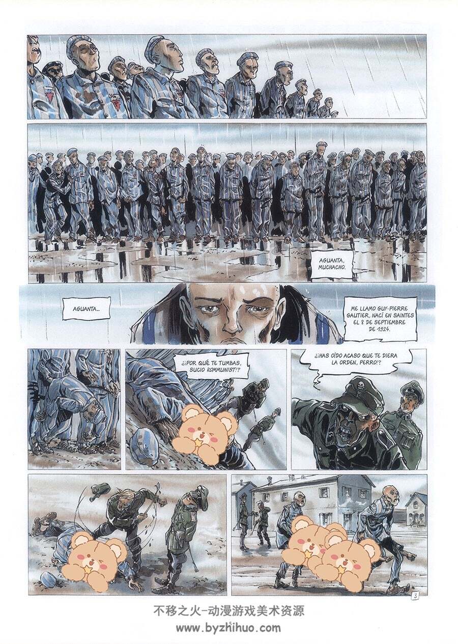 Mi Guerra 一册 Tiburce Oger 漫画下载