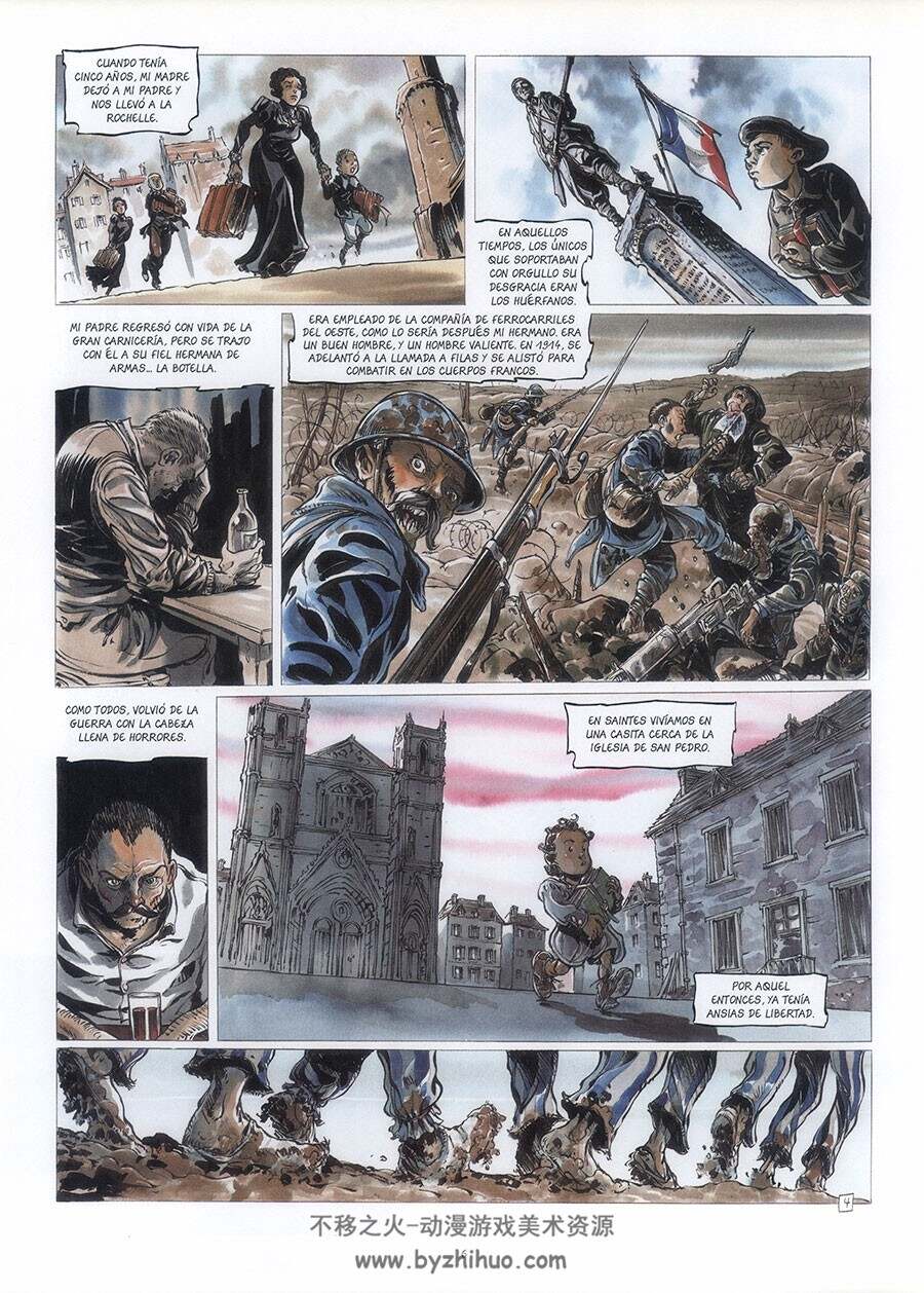 Mi Guerra 一册 Tiburce Oger 漫画下载