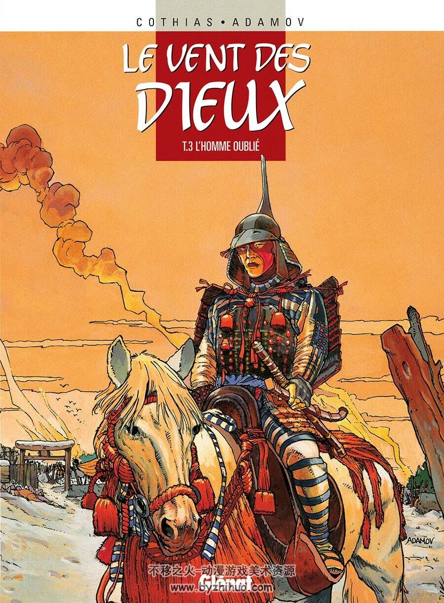 Le Vent Des Dieux 第3册 Patrick Cothias 漫画下载