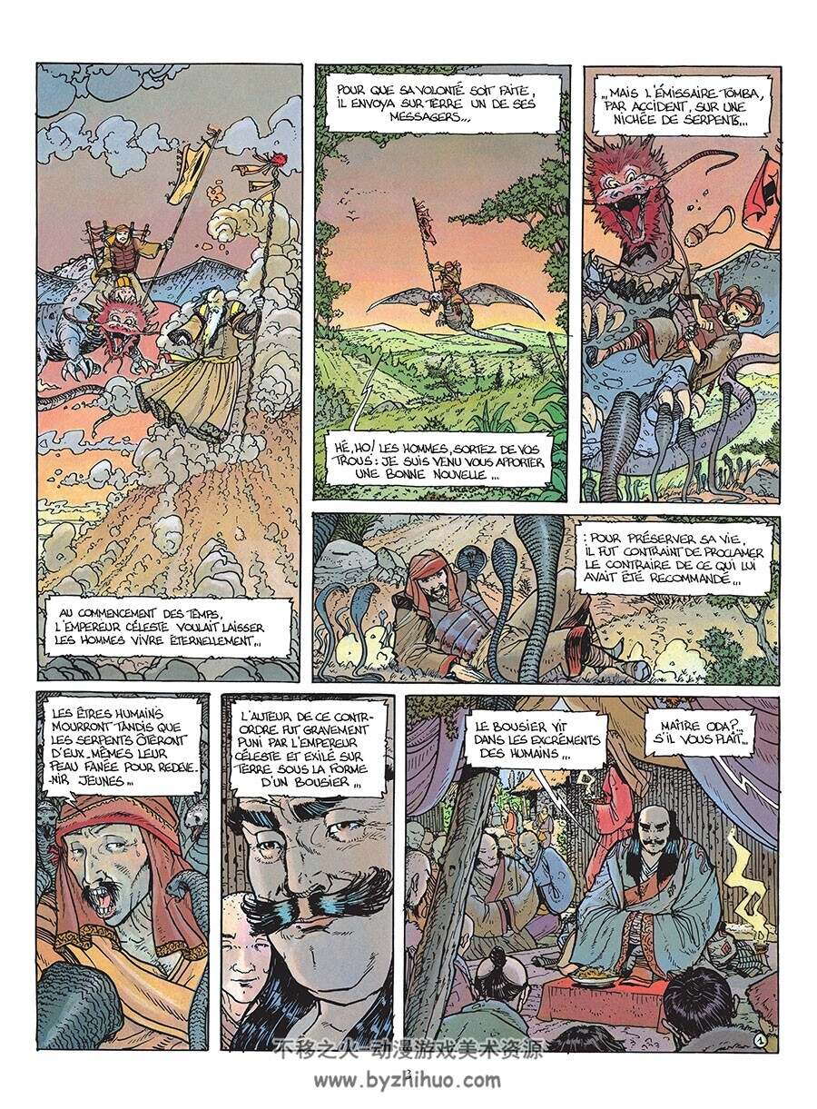 Le Vent Des Dieux 第3册 Patrick Cothias 漫画下载