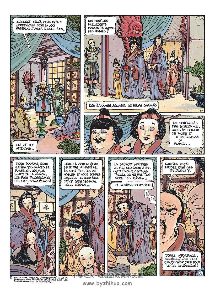 Le Vent Des Dieux 第3册 Patrick Cothias 漫画下载