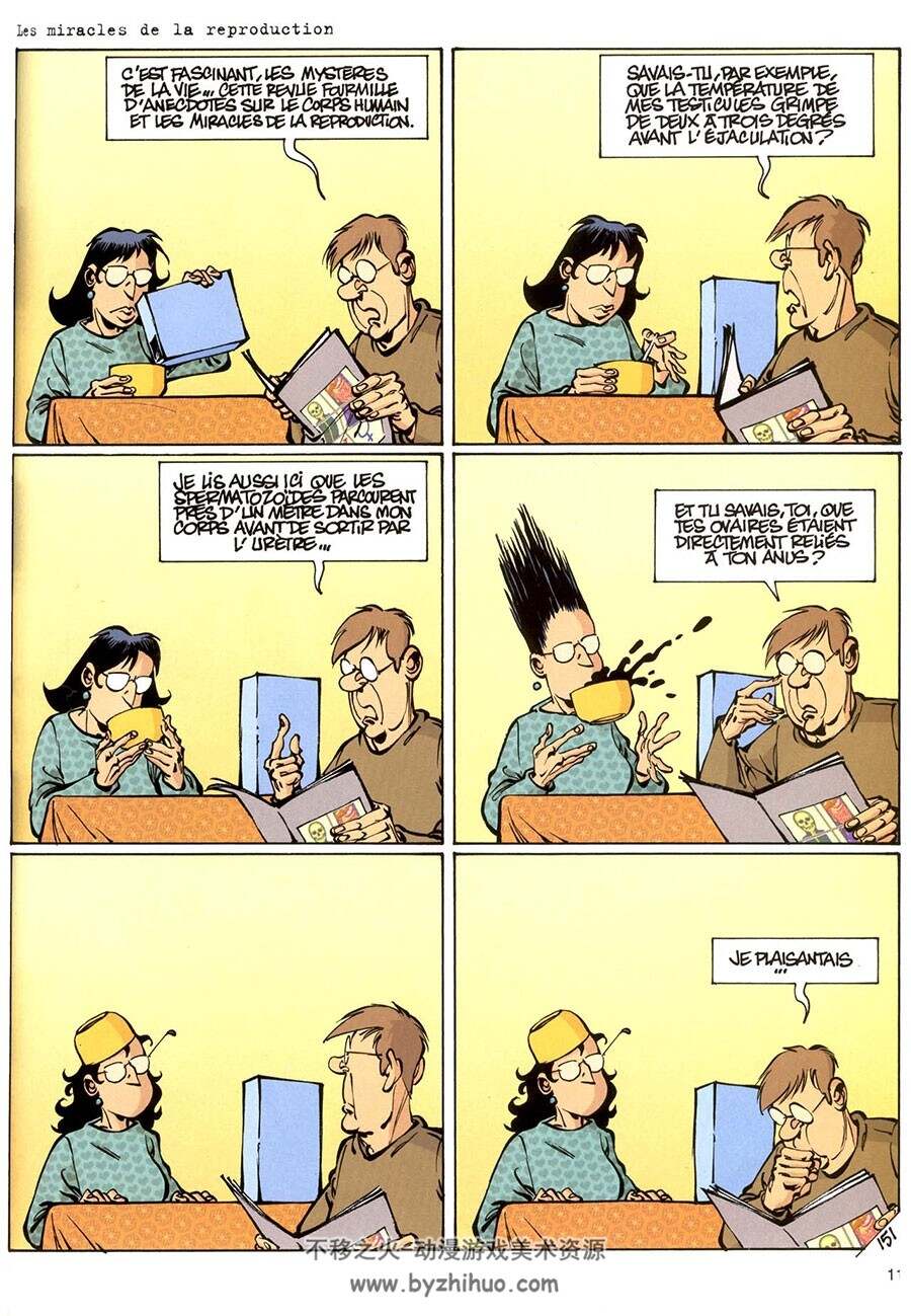 Le Miracle de la Vie 一册 漫画下载