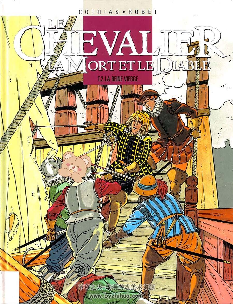 Le Chevalier, La Mort Et Le Diable 第2册 Patrick Cothias 漫画下载
