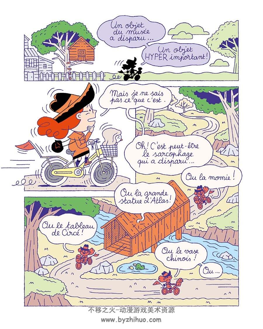 L'Agence Clo Et Couette 第1册 Benou 漫画下载
