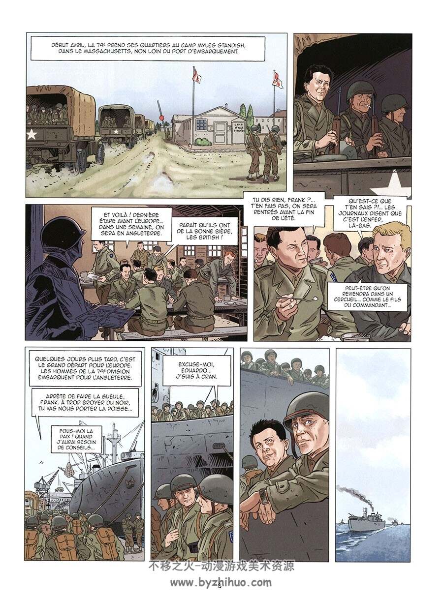 Normandie Juin 44 第7册 COLLECTIF 漫画下载