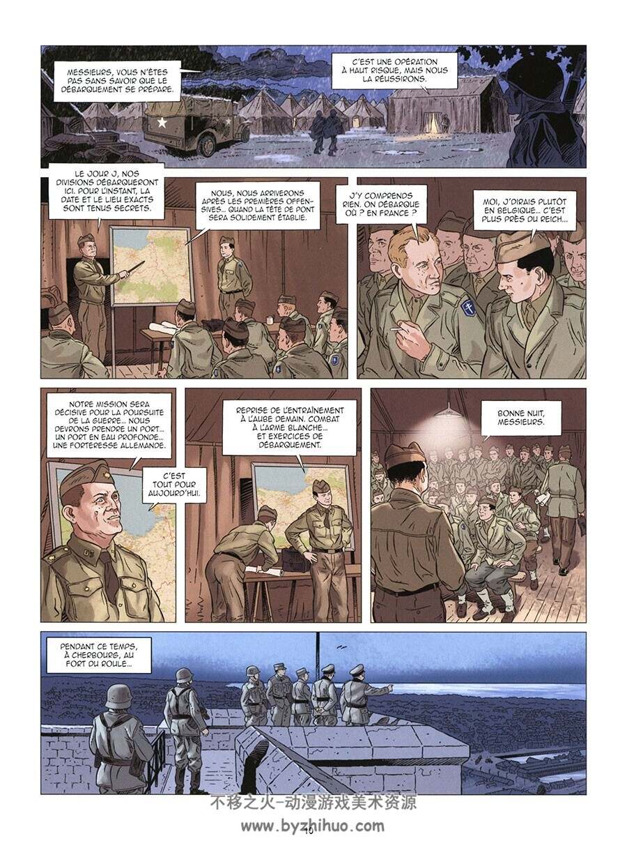 Normandie Juin 44 第7册 COLLECTIF 漫画下载