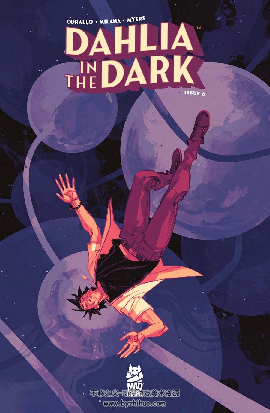 Dahlia in the Dark 第6册 [共6册] Joe Corallo 漫画下载