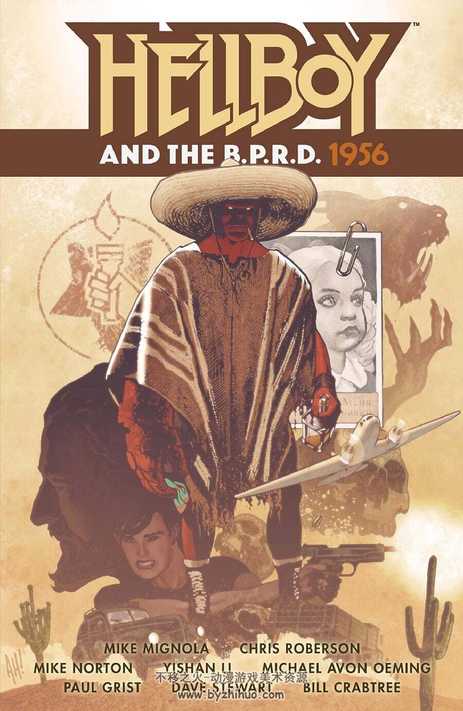 Hellboy And The B P R D 第5册 Mike Mignola 漫画下载