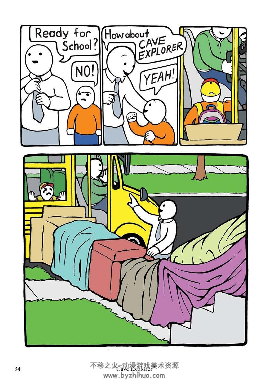 The Perry Bible Fellowship Almanack 一册 Nicholas Gurewitch 漫画下载