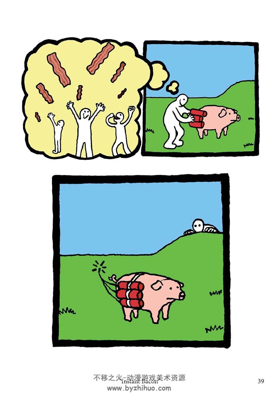 The Perry Bible Fellowship Almanack 一册 Nicholas Gurewitch 漫画下载