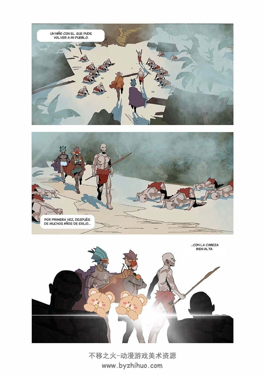 Sentinel 一册 Toni Sardina 漫画下载