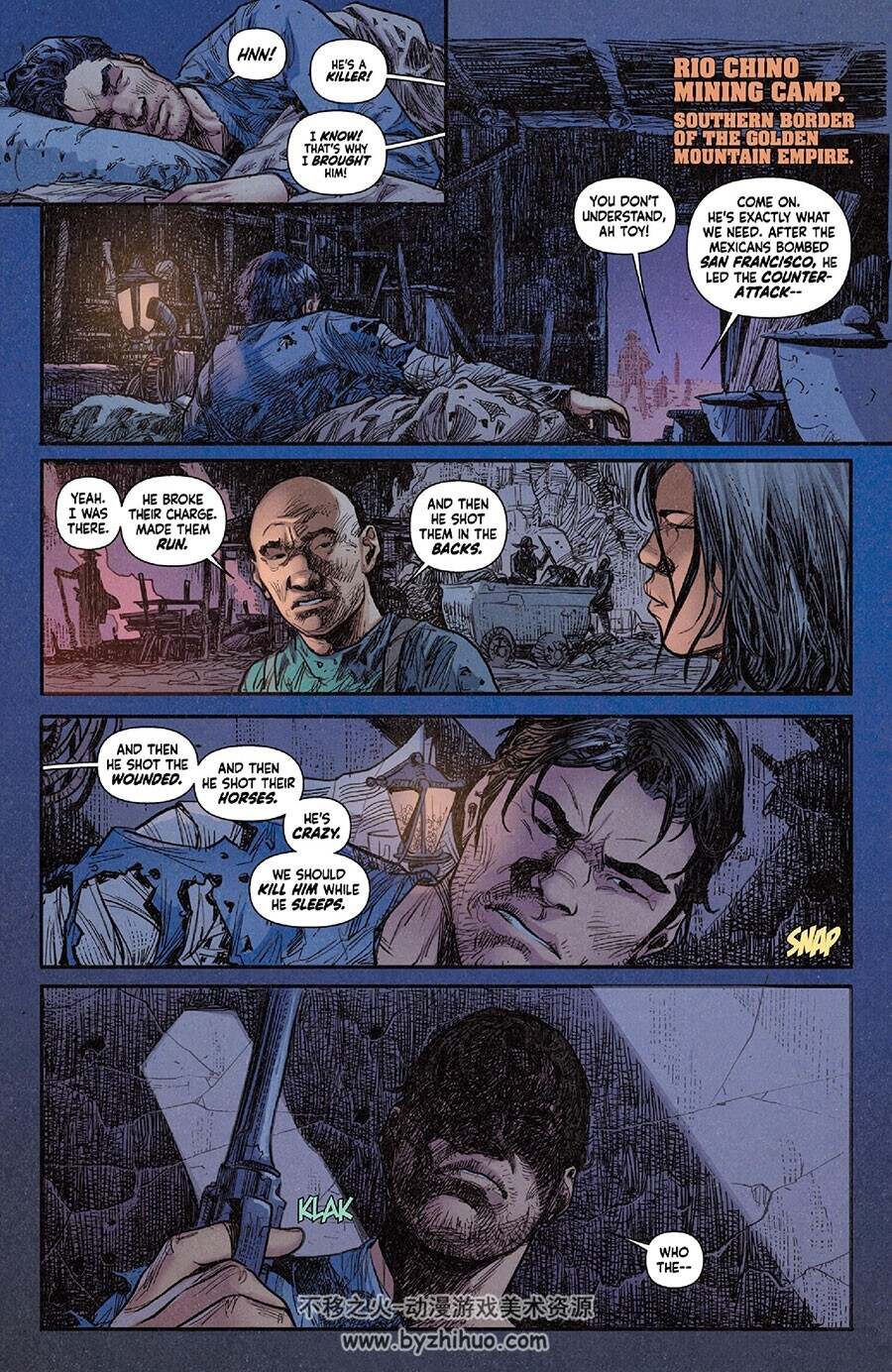 Kingsway West 一册 Various 漫画下载