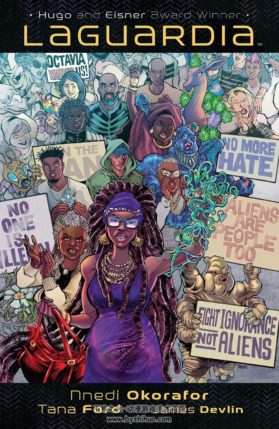 LaGuardia Deluxe Edition 一册 Nnedi Okorafor-Mbachu 漫画下载