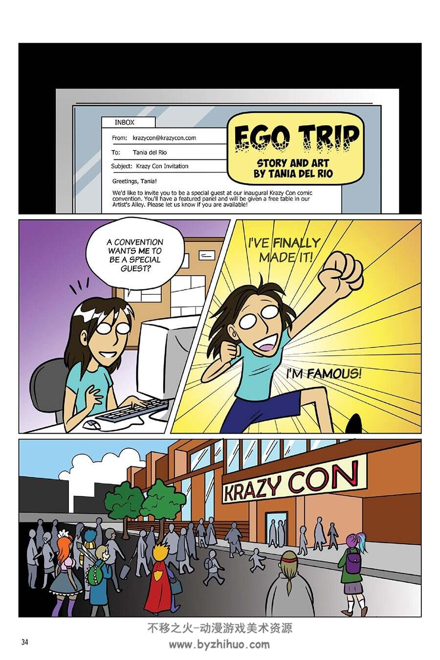 Pros and (Comic) Cons 一册 Hope Nicholson 漫画下载
