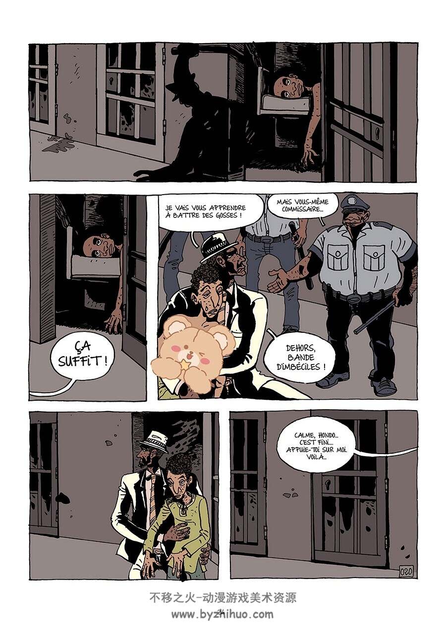 Toubab or not toubab 一册 Jean-Claude Derey 漫画下载