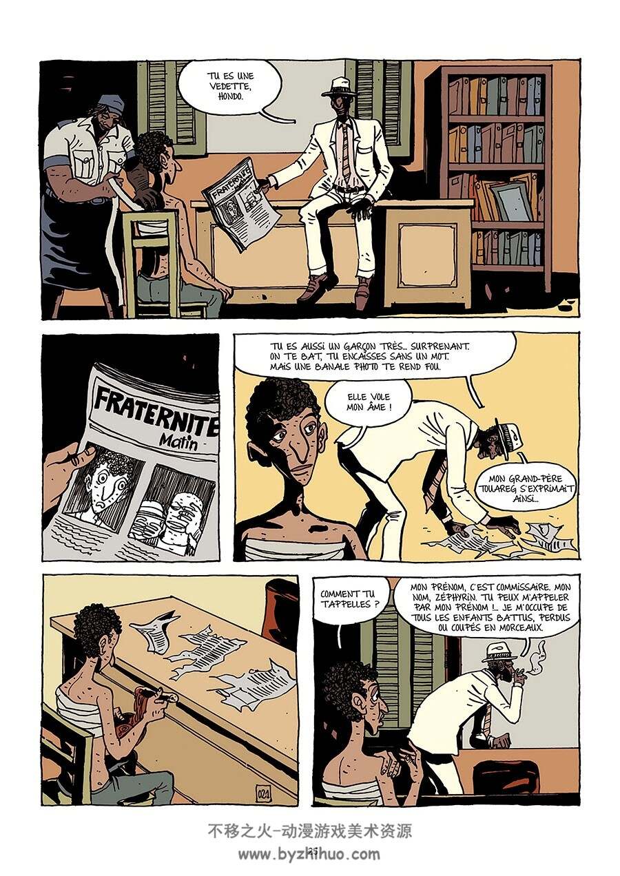 Toubab or not toubab 一册 Jean-Claude Derey 漫画下载