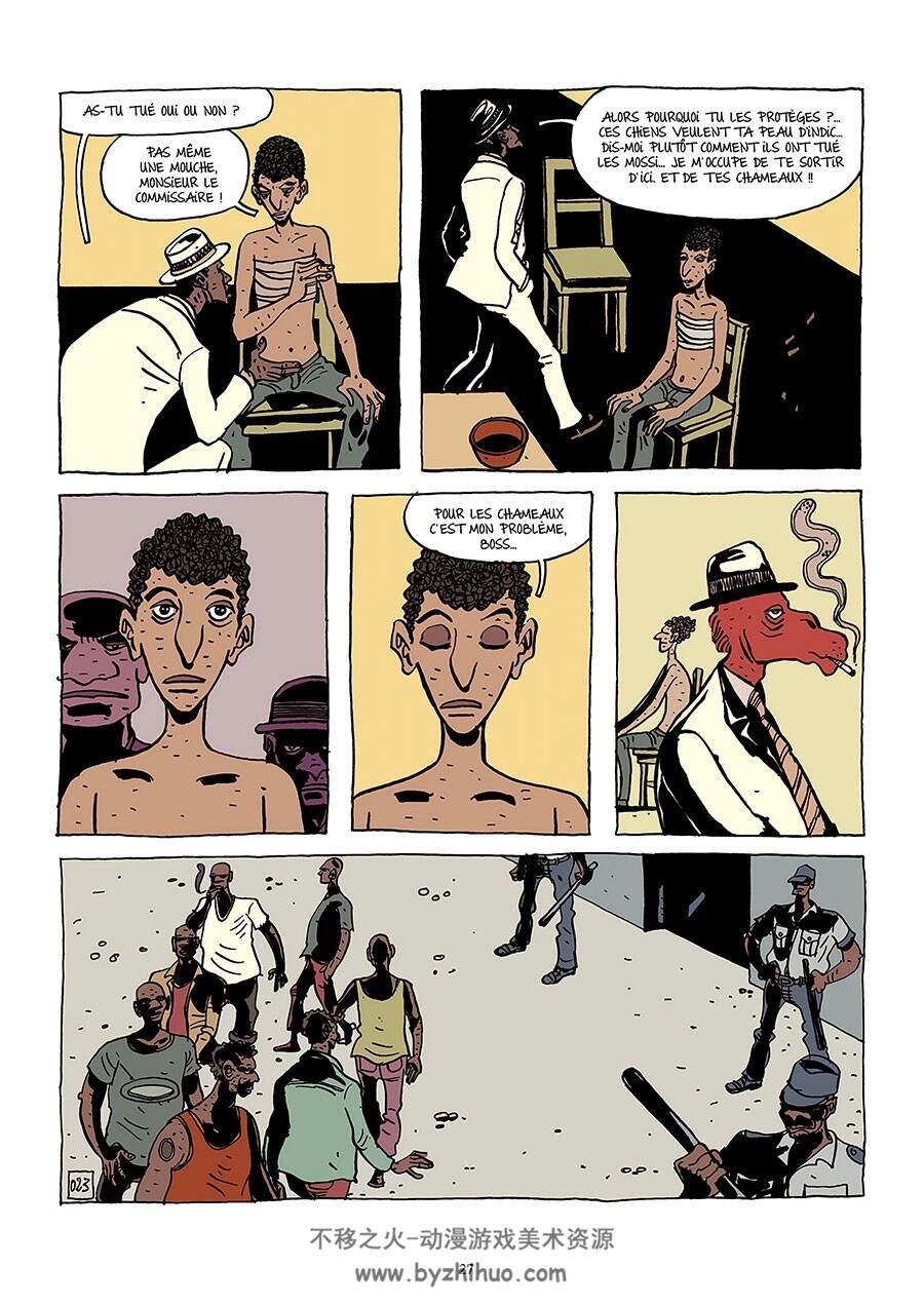 Toubab or not toubab 一册 Jean-Claude Derey 漫画下载