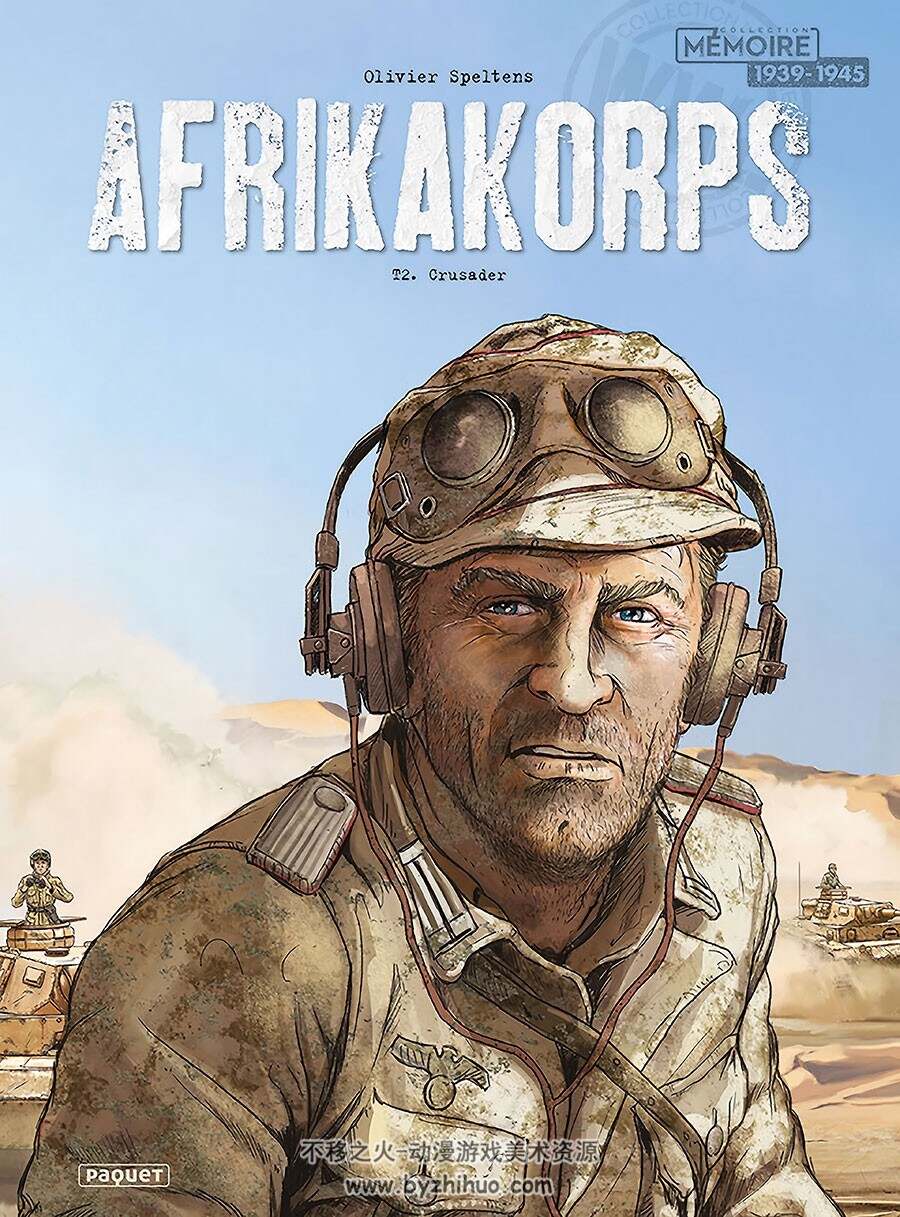 Afrikakorps 第2册 Olivier Speltens 漫画下载