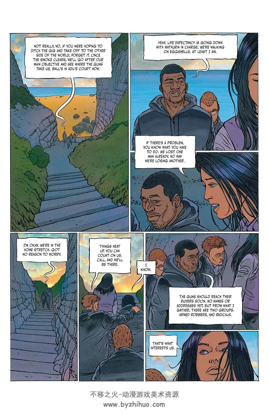 The Killer: Affairs of the State 第3册 Matz 漫画下载