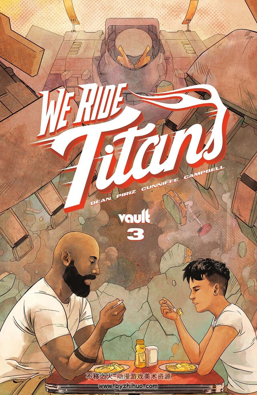 We Ride Titans 第3册 Tres Dean 漫画下载