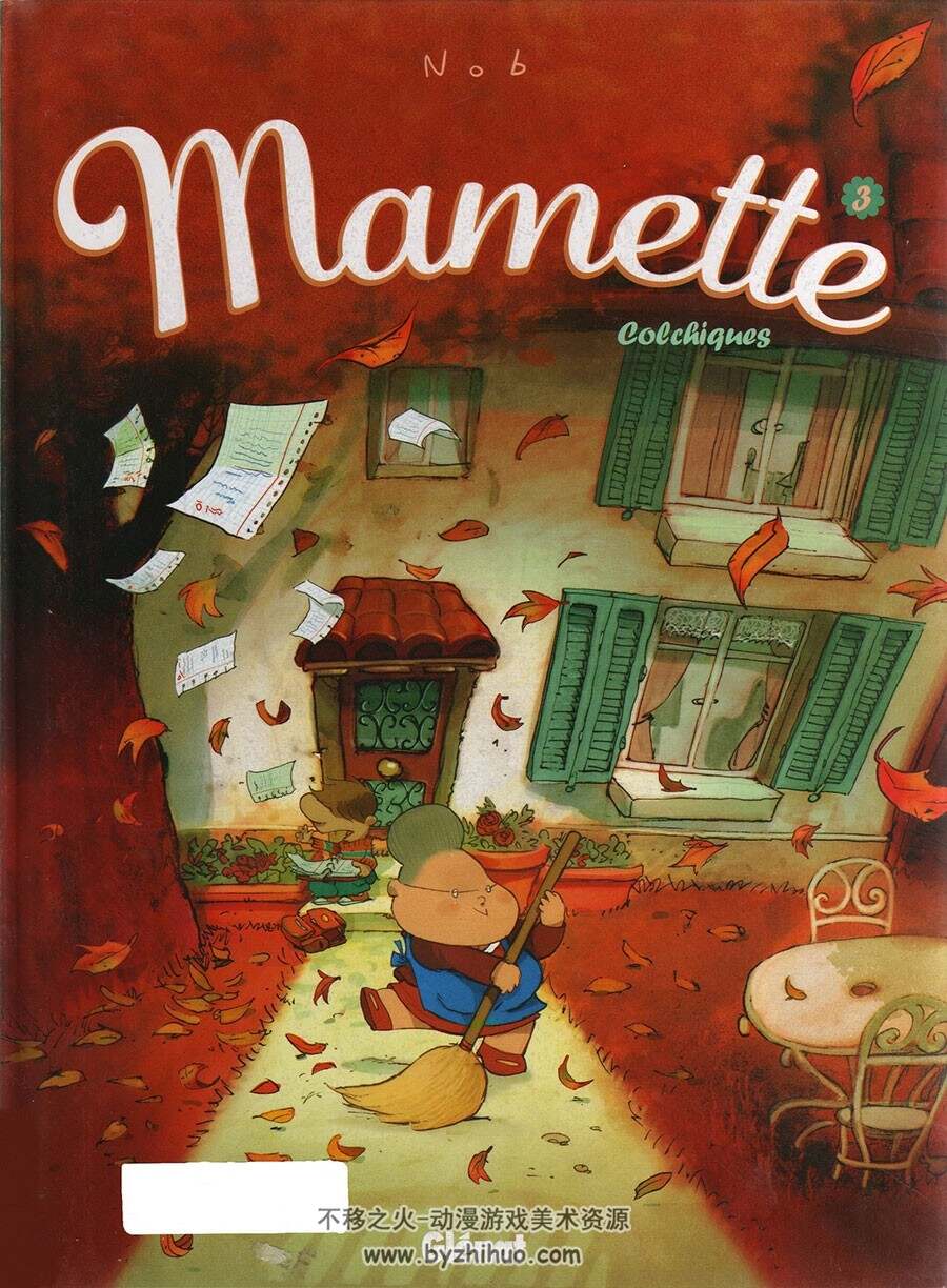 Mamette 第3册 Nob 漫画下载