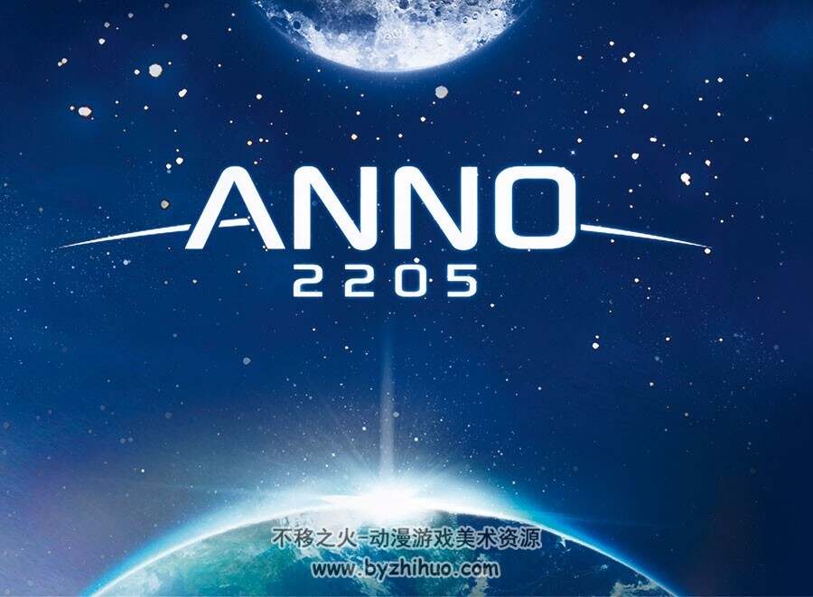 Anno 2205 美术设定画集 百度网盘下载